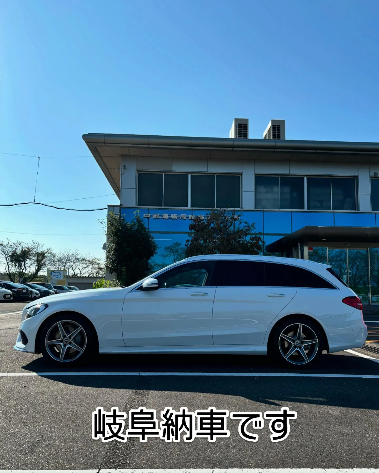 素敵なO夫婦、車好きがすぐわかる笑